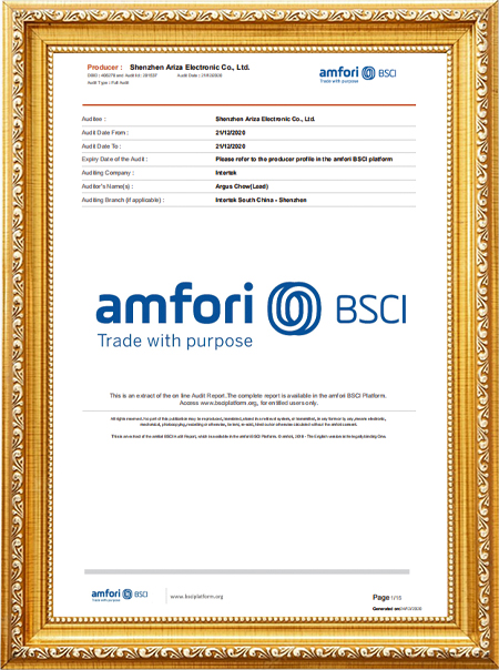 BSCI