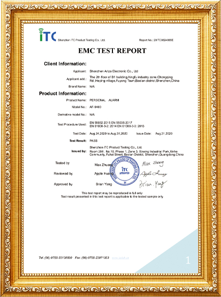 EMC